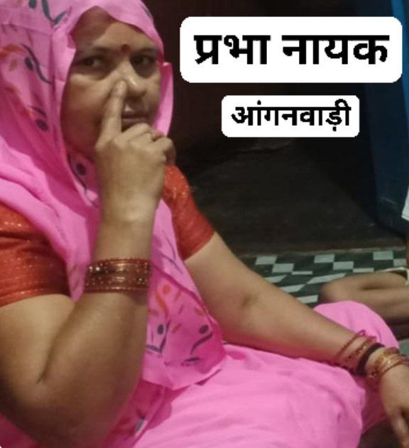 Anganwadibharti,Anganwadimaandey,Anganwadinews,Aanganwadiup,All india aanganwadi news,icds news,Sarkari result,आंगनवाड़ी,आंगनबाडी न्यूज,
आंगनवाड़ी भर्ती,ओगननाही लेटेस्ट न्यूज,आंगनवाडी समाचार,Anganwadivetan, Anganwadi ki khab