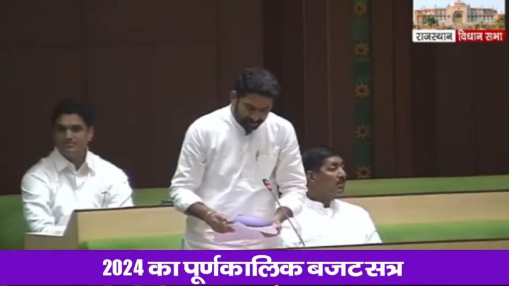 बजट सत्र के दौरान विधानसभा में उठा आंगनबाड़ी मानदेय वृद्धि का मुद्दा